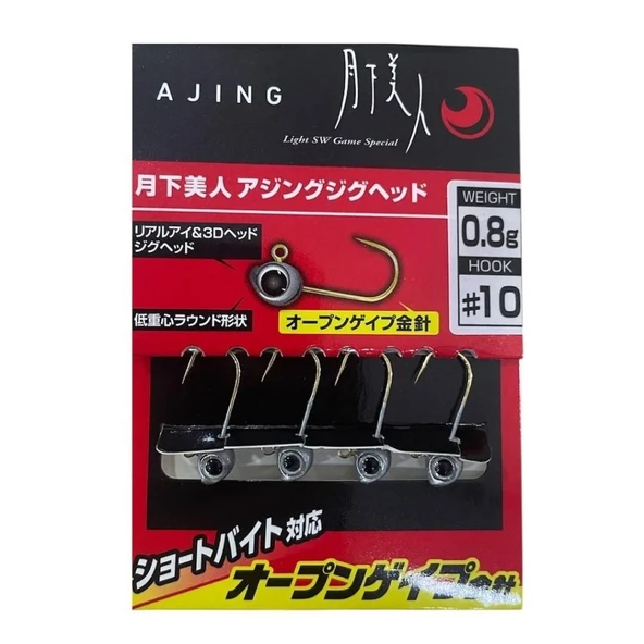 Daiwa Gekkabijin Ajing Jig Head 10 No İğne 0.8gr 4 Adet ürün görseli 1