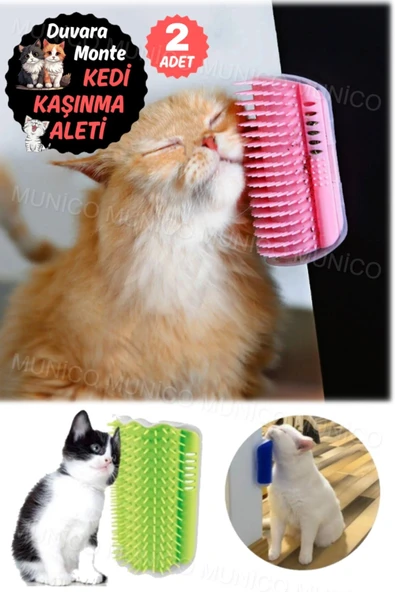 MİNTOLA  2 Adet Pratik Kedi Tüyü Kaşıma Ve Tarama Aparatı Duvara Monte Kaşıma Aleti Renkli Oyuncak Aparatı ürün görseli 1