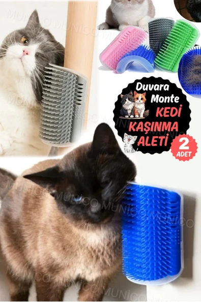 MİNTOLA 2 Adet Kediler için Kedi Öz Damat Kedi Yüz Tüy Duvar Köşe Kendini Bakımlı Kedi Fırçası Bakım Masaj ürün görseli 1