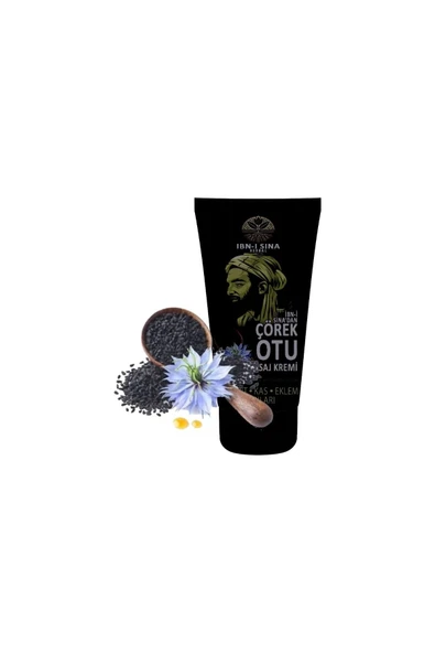 Xlan İbni Sina Çörekotu Rahatlatıcı Masaj Bakım Kremi 50 ml x 1 adet ürün görseli 1