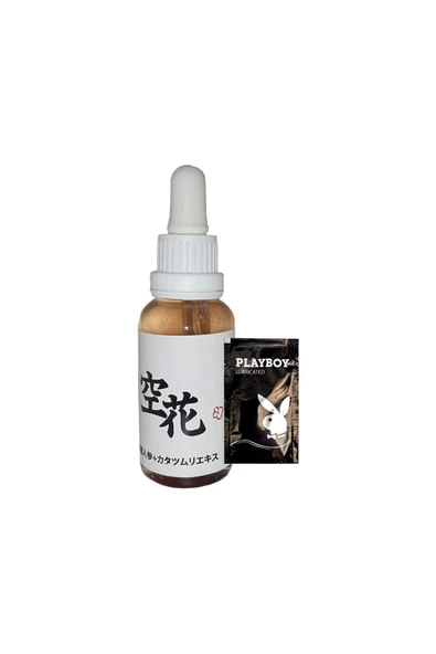 Xlan Beauty Of Japanesse Yaşlanma Karşıtı Kırısıklık Kremi 30 ml + Jel ile ürün görseli 1