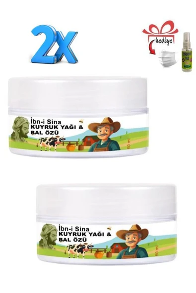 Xlan İbn-i Sina Vücudunuza Teskin Edici Kuyruk Yağı&Bal Özü Bakım Kremi 50 ml x 2 ad + Çörek Otu Yağ ile ürün görseli 1