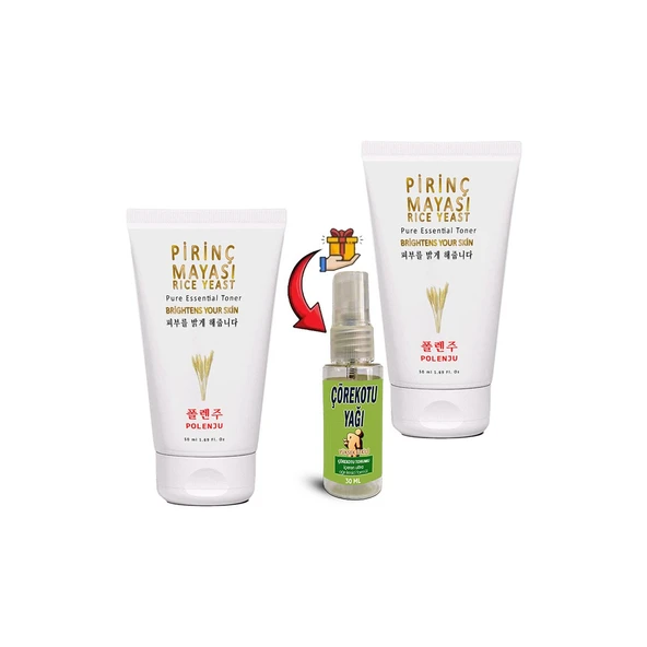 Xlan Pirinç Mayası Kremi 50 ml 2 Adet + Çörekotu Yağı 30ml ürün görseli 1