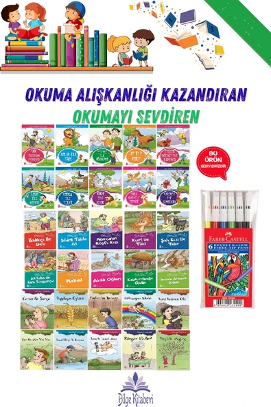 1. Sınıf Okuma Alışkanlığı Kazandıran Okumayı Sevdiren 30 Kitap + Keçeli Kalem Hediyeli ürün görseli 1