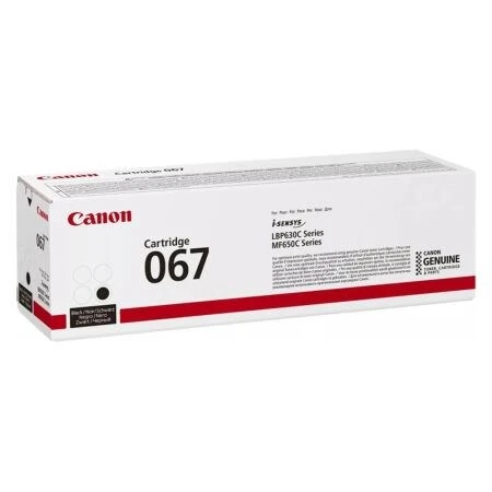 CANON 5102C002 CRG-067 Siyah Orjinal Toner ürün görseli 1