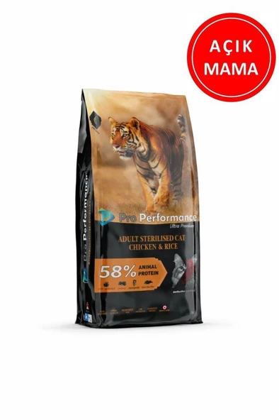 Pro Performance Adult Cat Sterilised Urinary Chicken & Rice 1 Kg AÇIK ürün görseli 1