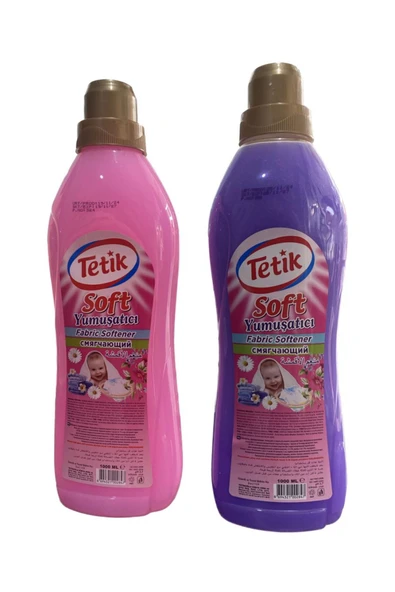 Tetik yumuşatıcı ürün görseli 1