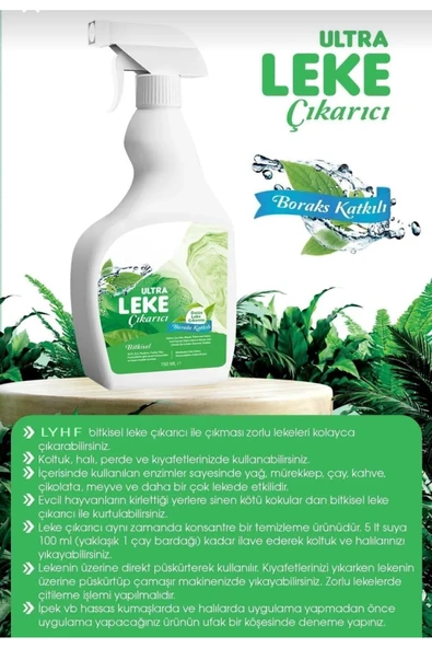 Leyhof Leke Çıkarıcı 750ml ürün görseli 1