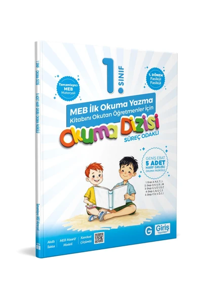 1. Sınıf Süreç Odaklı MEB İlk Okuma Yazma Dizisi ürün görseli 1