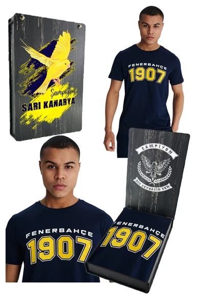 FENERBAHÇE ERKEK KOLEJ 1907 TSHİRT UV HEDİYELİK KUTU ürün görseli 1