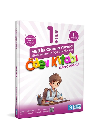 1. Sınıf Süreç Odaklı MEB İlk Okuma Yazma Ödev Kitabı ürün görseli 1