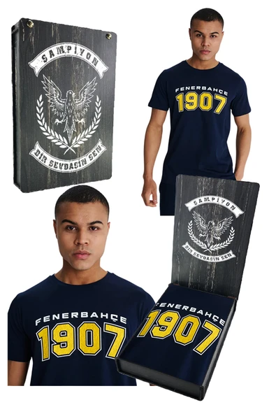 FENERBAHÇE ERKEK KOLEJ 1907 TSHİRT LAZER HEDİYELİK KUTU ürün görseli 1