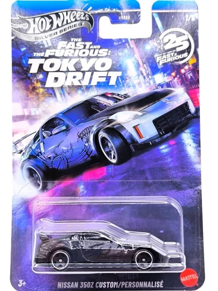 Hot Wheels Fast & Furious Tokyo Drift NISSAN 350Z CUSTOM  JKX05 - HNR88 ürün görseli 1