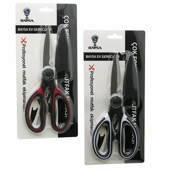 ÇOK AMAÇLI 4IN1 MUTFAK MAKASI 20CM -KIRACAK - AÇACAK- KESİCİ - MAKAS - (MAKAS AĞZI PLASTİK KILIF KAPAK) (2818) ürün görseli 1
