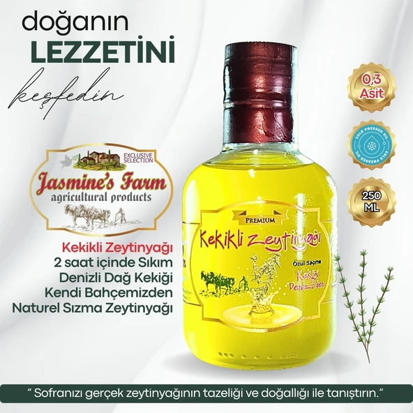 Kekikli Zeytinyağı - Gerçek Kekik -0,3 asit - Soğuk Sıkım - Erken Hasat 250 ML ürün görseli 1