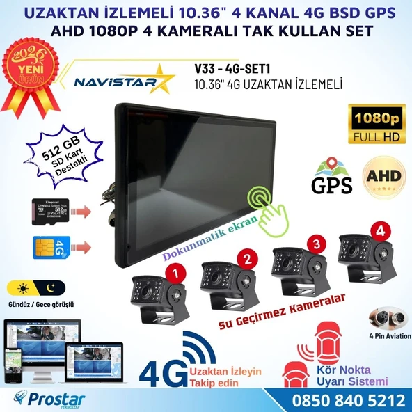 Uzaktan izlemeli 10.36 inç 4 Kanal 4G GPS BSD Kör Nokta Uyarı Sistemli Profesyonel Araç Kamera Seti ürün görseli 1