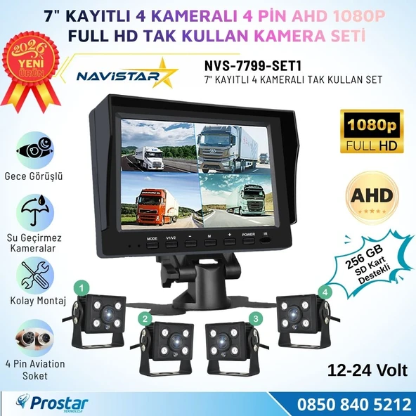 7 inç Kayıtlı 4 Kameralı Full HD Araç Kamera Sistemi AHD 1080P 256GB SD Kart Destekli Gece Görüşlü Tak Kullan Set ürün görseli 1
