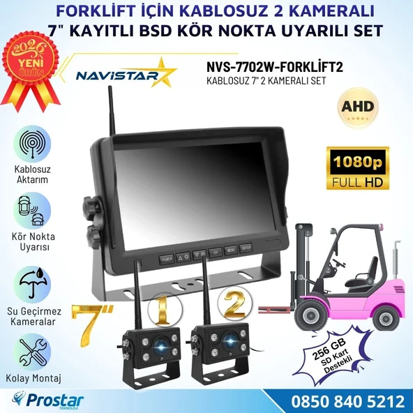 2 Kablosuz Kameralı Forklift Güvenlik Sistemi 7 inç AHD Ekran 2+1 Çatal Kamera Lazerli Kör Nokta Uyarılı 1080P Full HD Set ürün görseli 1