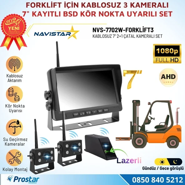 3 Kablosuz Kameralı Forklift Güvenlik Sistemi 7 inç AHD Ekran 2+1 Çatal Kamera Lazerli Kör Nokta Uyarılı 1080P Full HD Set ürün görseli 1