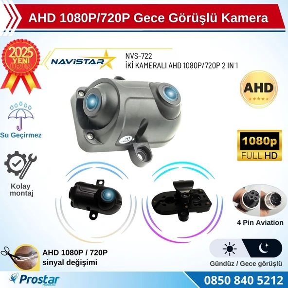 İki kameralı AHD 1080P/720P Yan ve arka için Profesyonel Metal Kamera ürün görseli 1