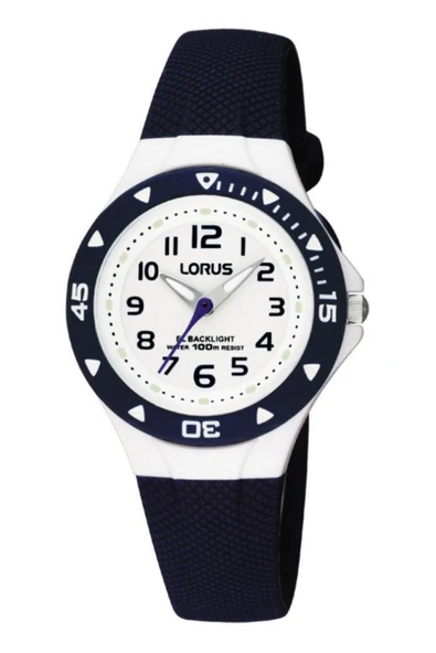 Lorus Rrx43cx9 Çocuk Kol Saati ürün görseli 1