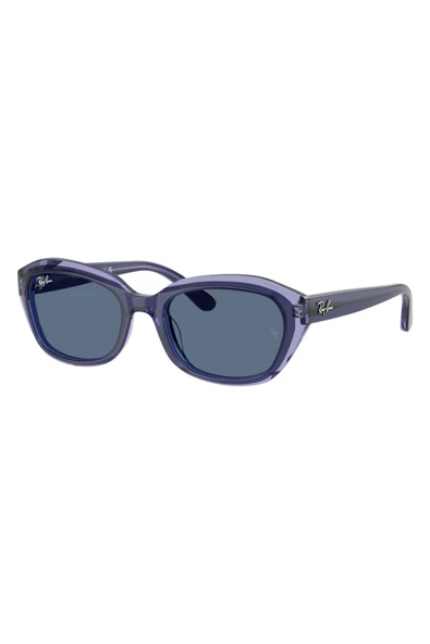 Ray-Ban Junior Ray-Ban JR. RJ9081S 715980 48 Çocuk Güneş Gözlüğü ürün görseli 1