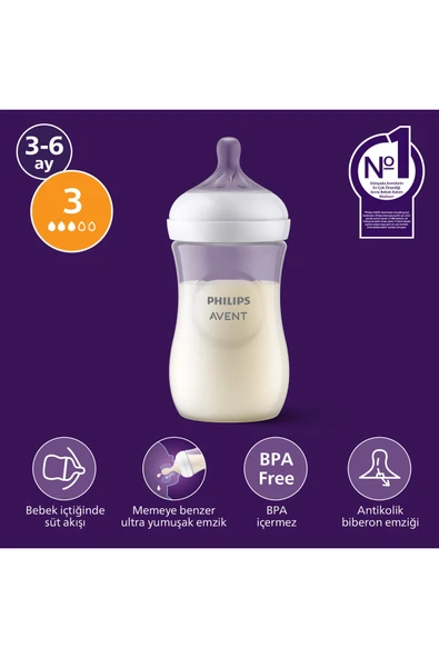 Philips Avent Scy903/01 Doğal Tepkili Pp Biberon 260ml 1+ay ürün görseli 1