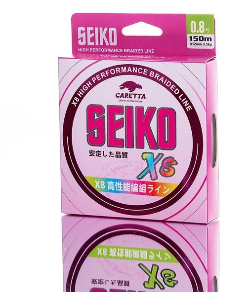 Caretta Seıko 8x 150 Mt Multicolor İp Misina ürün görseli 1
