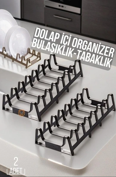 Zhlhome 2 li Dolap İçi Tencere Kapak Ve Tabak Düzenleyici Kurutmalık Organizer ürün görseli 1