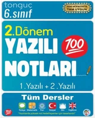 Tonguç 6. Sınıf Tüm Desler 2. Dönem Yazılı Notları ürün görseli 1