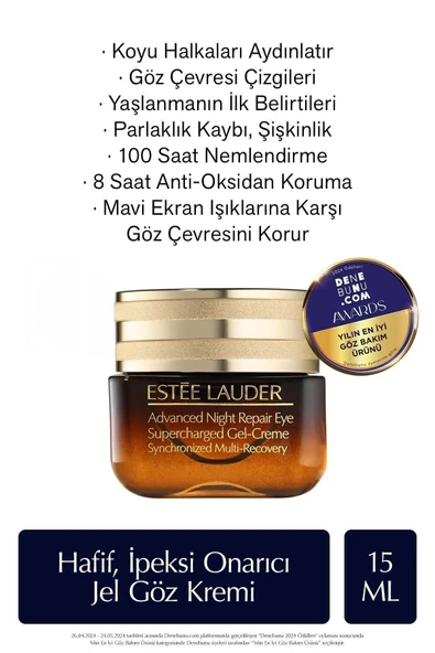 Göz Kremi - Advanced Night Repair Supercharged Jel Göz Kremi 15ml, Onarıcı, Koyu Halka Karşıtı ürün görseli 1