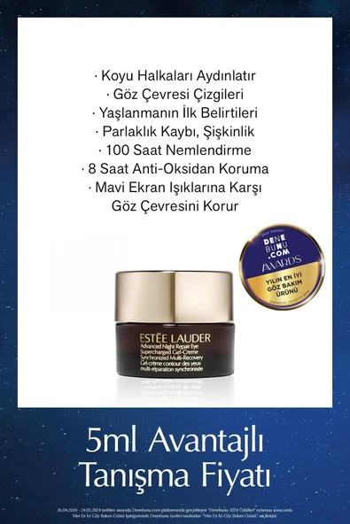Seyahat Boy Göz Kremi - Advanced Night Repair Supercharged Jel Göz Kremi 5ml ürün görseli 1