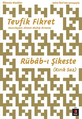 Rübab-ı Şikeste ürün görseli 1