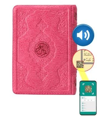 Kuran-ı Kerim Çanta Boy (pembe, Kılıflı, Mühürlü) ürün görseli 1