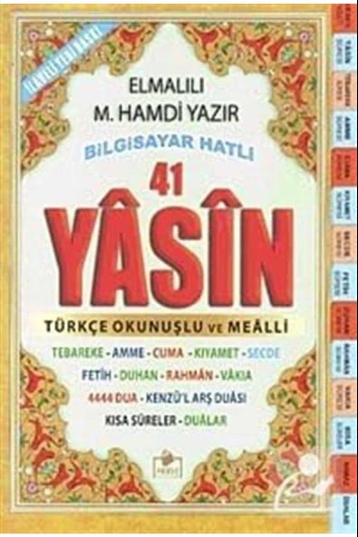41 Yasin Türkçe Okunuşlu Ve Mealli (sesli) Cep Boy ürün görseli 1