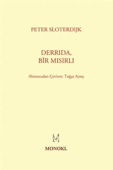 Derrida, Bir Mısırlı ürün görseli 1
