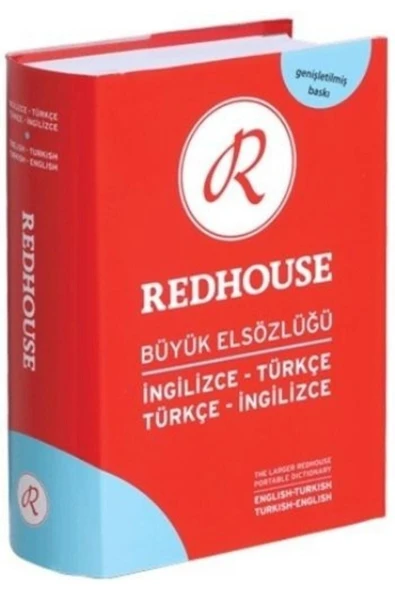 İngilizce - Türkçe / Türkçe - İngilizce Sözlük ( Açık Mavi ) Rs-007 ürün görseli 1
