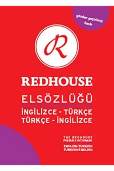 İngilizce - Türkçe / Türkçe - İngilizce Sözlük ( El Boy ) Rs-005 ürün görseli 1