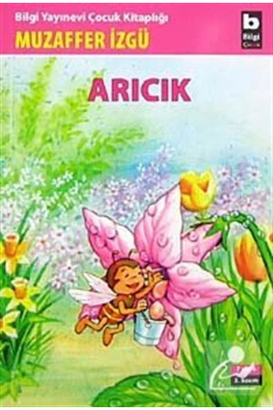 Arıcık ürün görseli 1