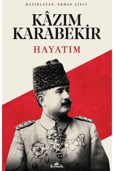 Hayatım ürün görseli 1