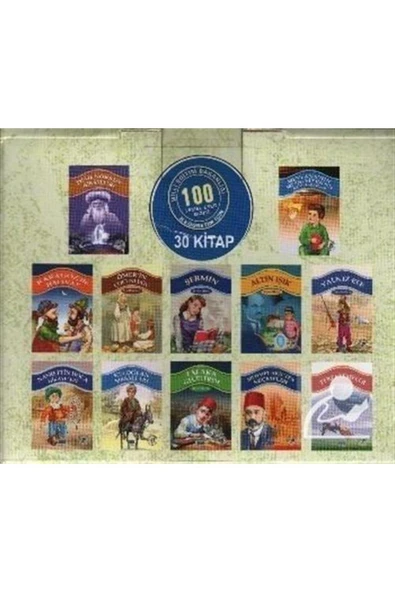 100 Temel Eser 1.kademe Kutulu 30 Kitap 2 - 3 -4 - 5 Set ürün görseli 1