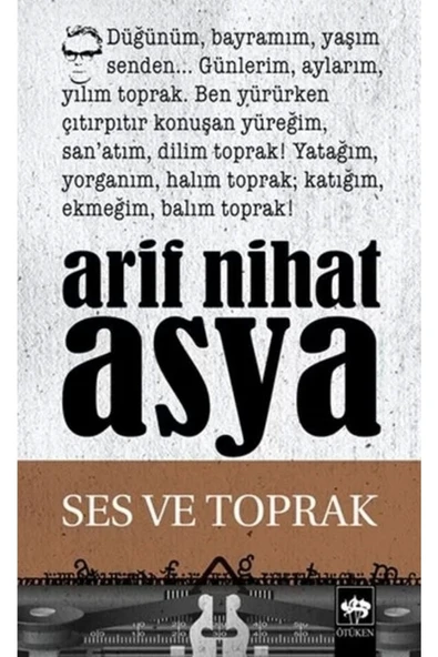 Ses Ve Toprak ürün görseli 1