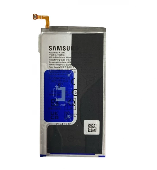 Samsung Z Fold6 Uyumlu Pil Batarya EB-BF957ABY ürün görseli 1