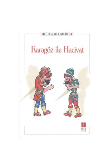 Karagöz İle Hacivat ürün görseli 1