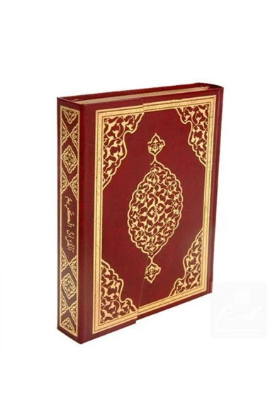 Kuran-ı Kerim Bilgisayar Hatlı Orta Boy ürün görseli 1