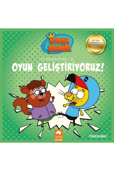İlk Okuma Kitabı 26-oyun Geliştiriyoruz! ürün görseli 1