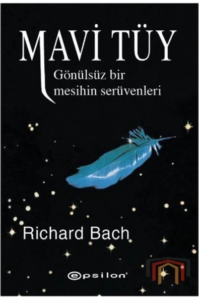 Mavi Tüy ürün görseli 1