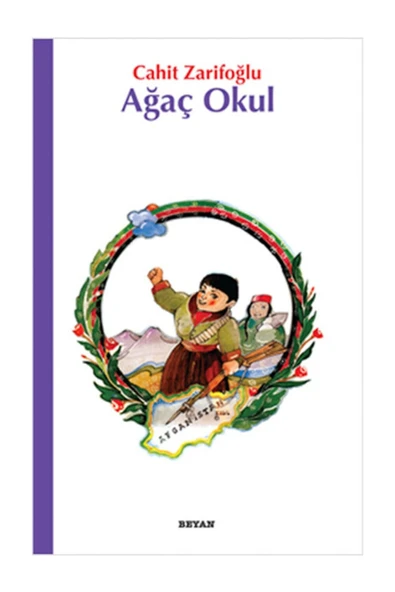 Ağaç Okul ürün görseli 1