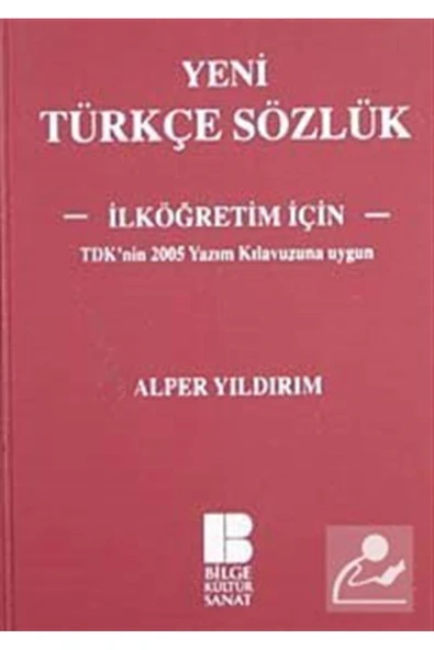 Türkçe Sözlük Yeni ürün görseli 1