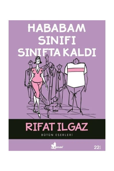 Hababam Sınıfı Sınıfta Kaldı ürün görseli 1